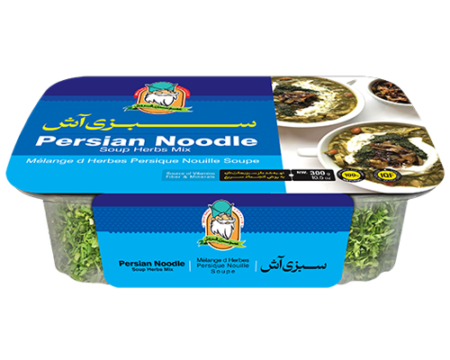 Amoo Sabzi Foroosh Persian Noodle Soup (Ash) Herbs Mix 300g