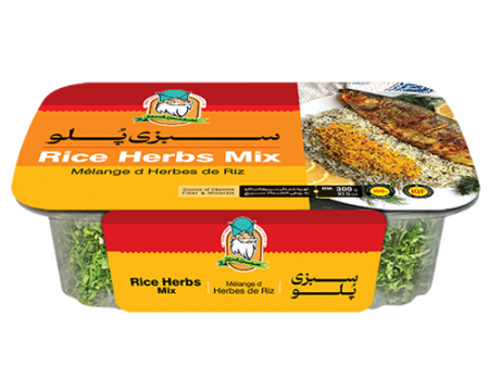 Amoo Sabzi Foroosh Rice Herbs Mix (Polo) 300g