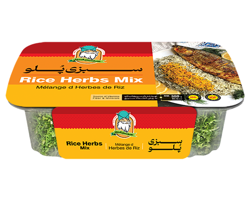 Amoo Sabzi Foroosh Rice Herbs Mix (Polo) 300g