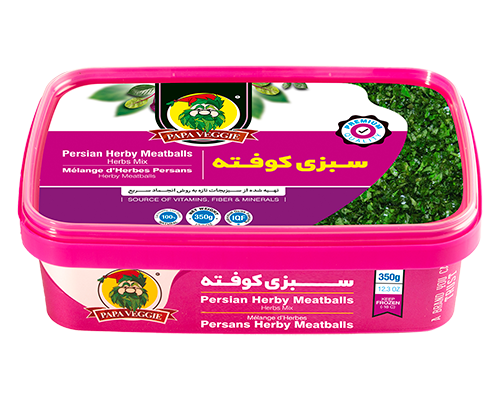 Papa Veggie Persian Herby Meatballs ( Kufta) Herbs Mix 350g