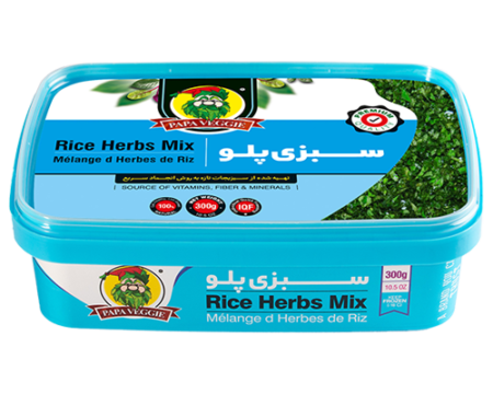 Papa Veggie Rice Herbs Mix 300g