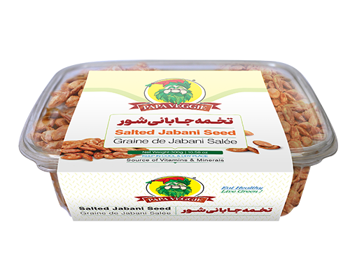 Papa Veggie Salted Jabani Seed 300g