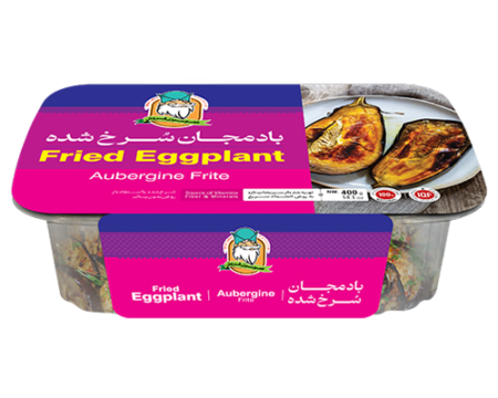 Amoo Sabzi Foroosh Fried Eggplant 400g