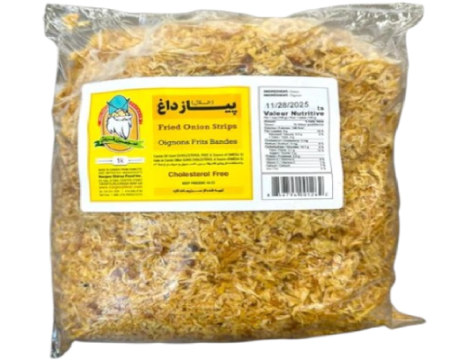 Amoo Sabzi Foroosh Fried Onion Strips Bulk 1kg