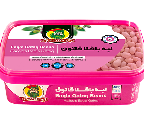 Papa Veggie Baqla Qatoq Beans 400g