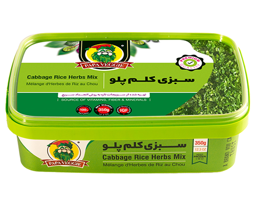 Papa Veggie Cabbage Rice Herbs Mix 350